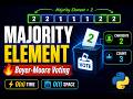 Majority Element | Boyer-Moore Voting Algorithm | Optimal Solution | Python | LeetCode 169 | Tamil