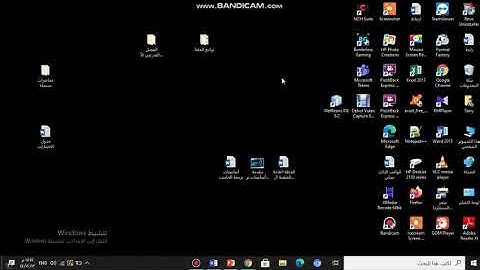 شرح  برنامج netbeans -  الجزء (١)