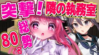 花宮ゆりねの配信のサムネイル画像