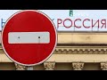 Якщо запровадити санкції щодо процесорів, у Росії зупиниться все, - економіст