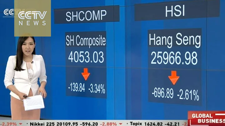 China stock market on June 29 - DayDayNews