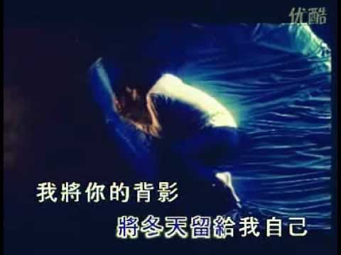 郑钧-爱的箴言