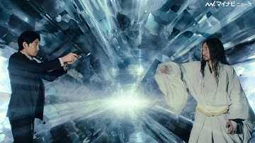 “孤高の修行者”窪塚洋介×“謎の暗殺者”松田龍平、時間も空間も超越した壮大な物語　映画『次元を超える』本予告映像