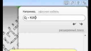 4geo справочник