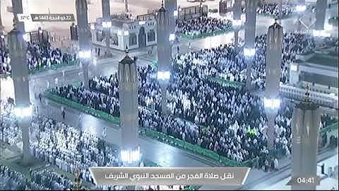 سورة الحاقة لـ فضيلة الشيخ #أحمد_بن_طالب من صلاة الفجر الخميس ٢٢ ذو الحجة ١٤٤٣هـ