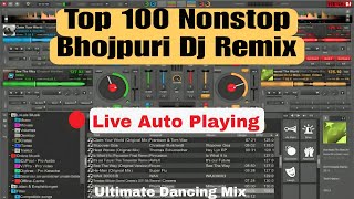 Nonstop Bhojpuri Mashup Dj Remix song live Playing | Virtual Dj Playing| Top Bhojpuri Dance Mix Song