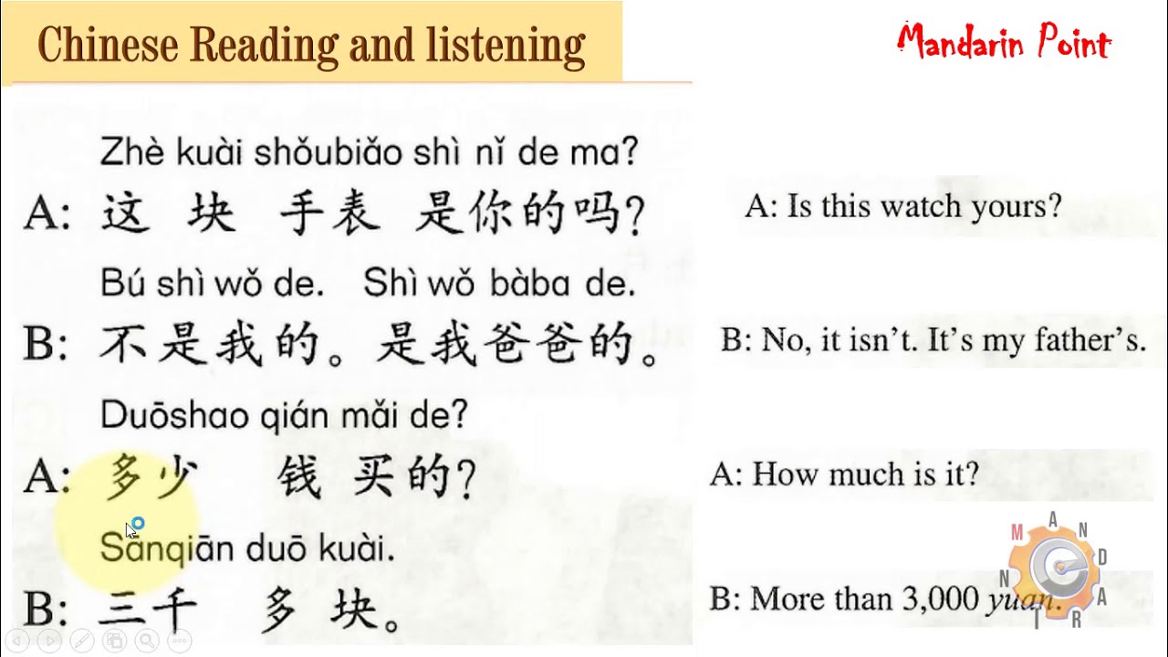 chinese language research paper