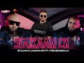 Stiliyan x jamaikata feat itso generala    official music