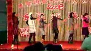 Video thumbnail of "Chilly Cha Cha at Well Power"