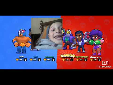 მაგარი ვიდეო