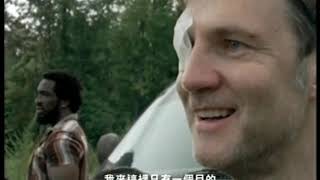 Tvb Pearl Promo The Walking Dead Season 3