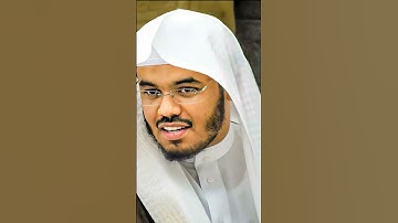 تلاوه نادره للقارئ الشيخ ياسر الدوسري 🤍🤍