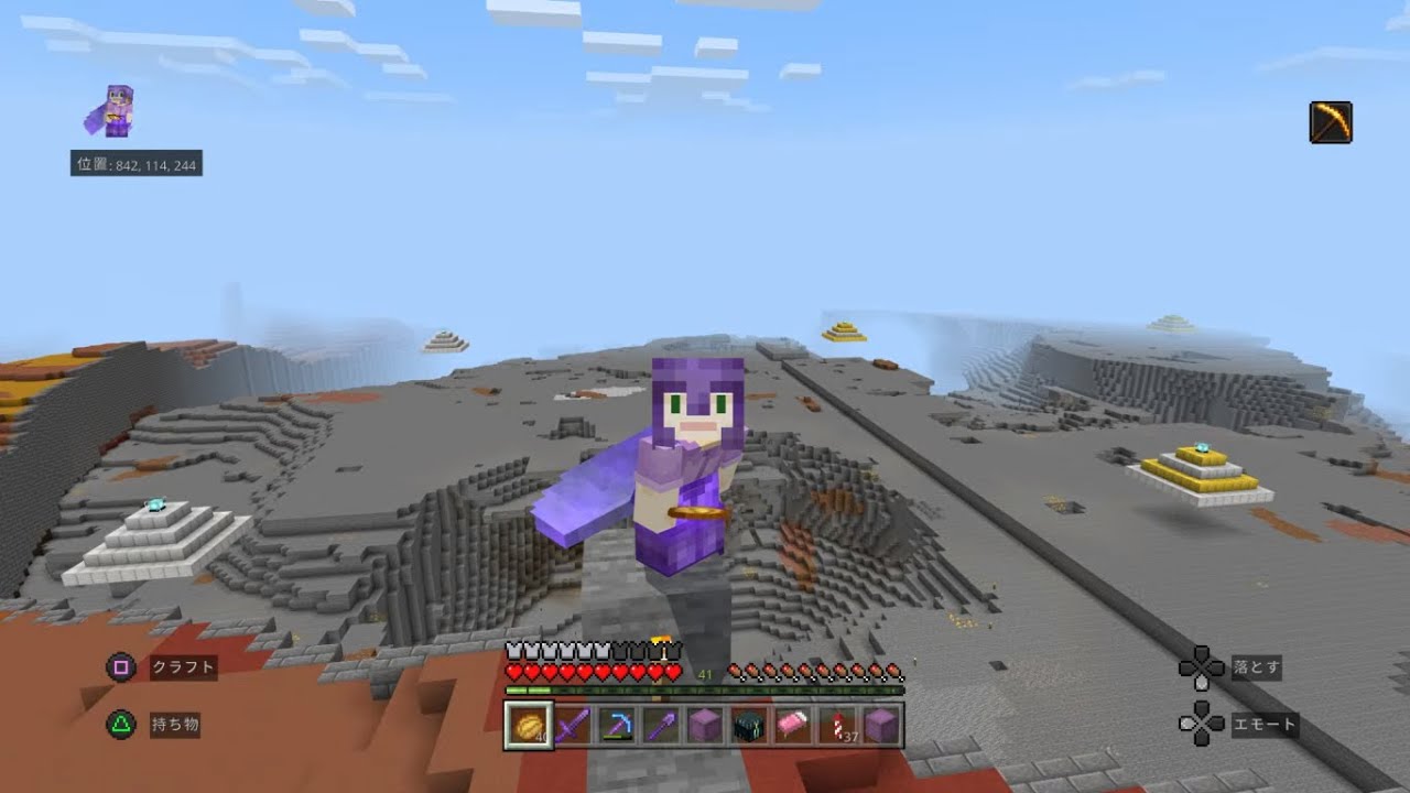 【Minecraft】#88 今日もやっぱり露天掘り（午前は配信しないで掘ってました - YouTube