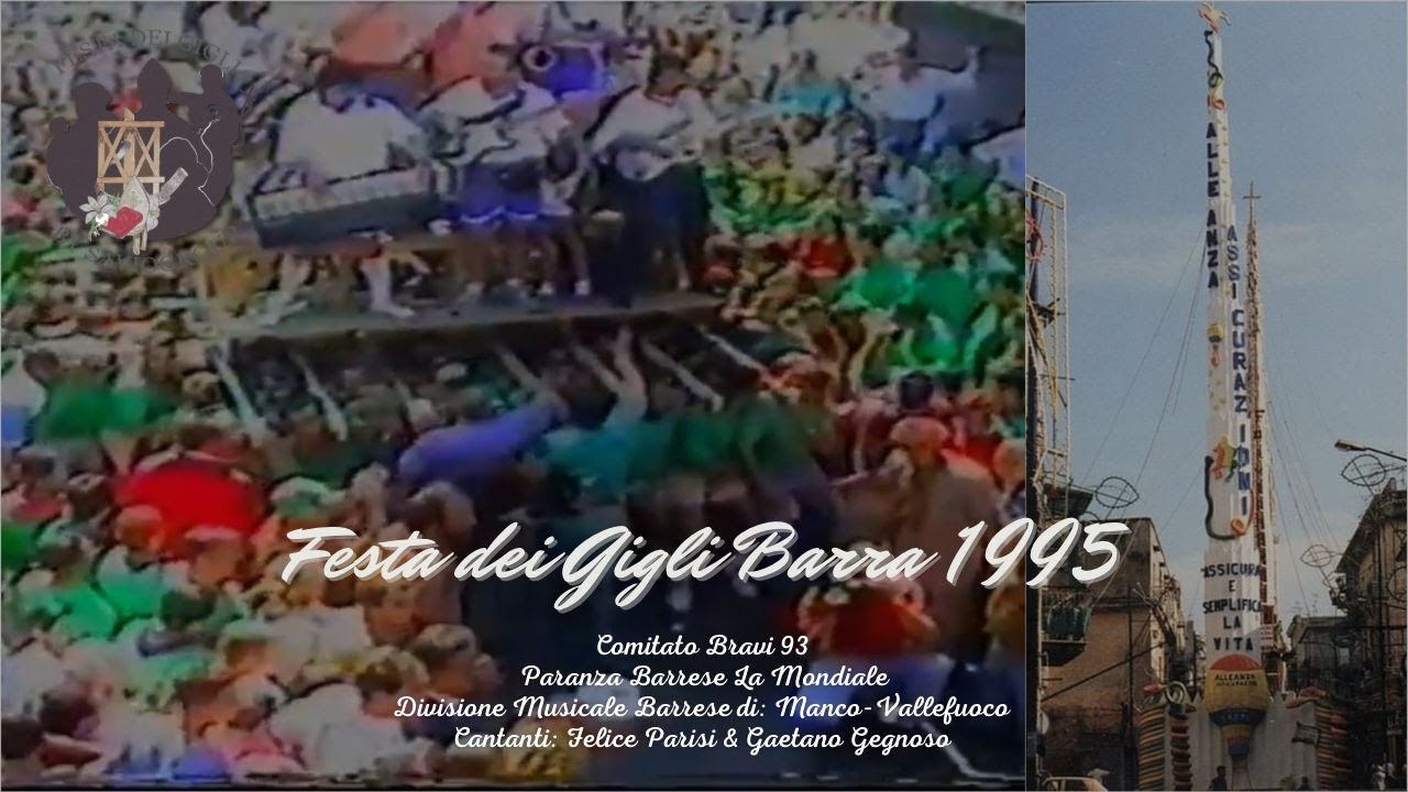 CineGigli-Barra 1995-Ballata Giglio Comitato Bravi 93