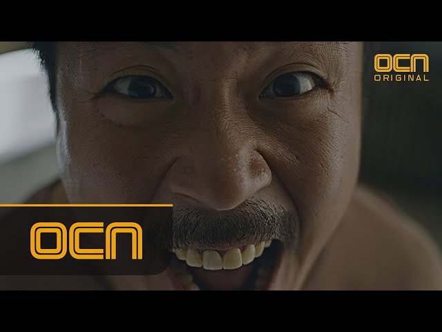 BADGUYS2 그냥 태어났으니 사는 남자, 양익준 나쁜녀석들 악의도시 캐릭터 예고 #또라이_형사 170929 EP.0