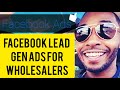 *NEW* Facebook Lead Generation Ads For Wholesaling Houses 🤑 (Special Ad Category) | Step By Step