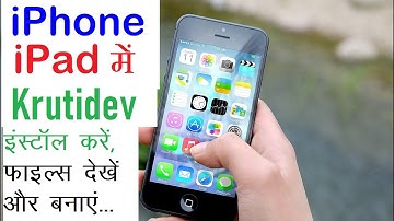 install Custom Hindi Fonts in iPhone - install Krutidev 010, Devlys font in Apple ios iphone, ipad
