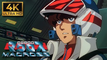 Super Dimension Fortress Macross Opening Remastered [4K | Creditless]
