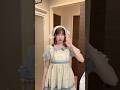頑張ってって言われるの好きかも