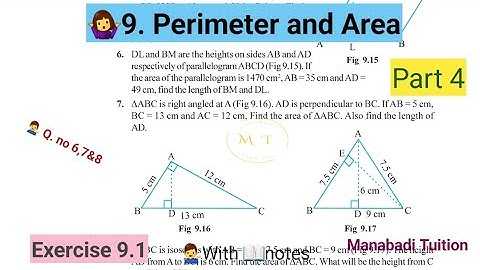 7th class maths|Chapter 9|💁Perimeter and Area| 🤷‍♀️Exercise 9.1| Q no 6,7&8 |part 4|With notes|