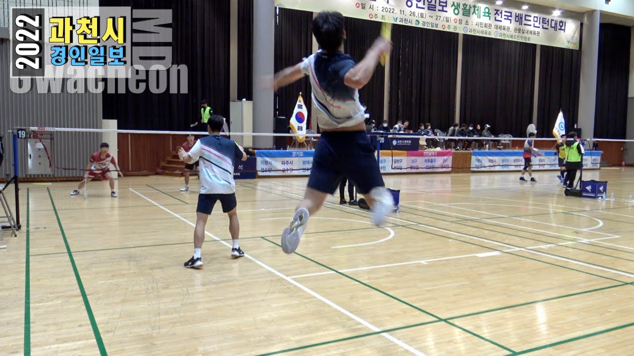 고수들의 수싸움 분석.