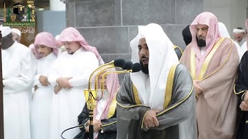 تلاوة الشيخ عبدالله الجهني من صلاة التراويح ليلة 14 رمضان 1440هــ