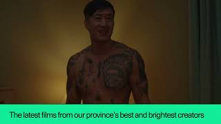 BC SPOTLIGHT SIZZLE | VIFF 2024