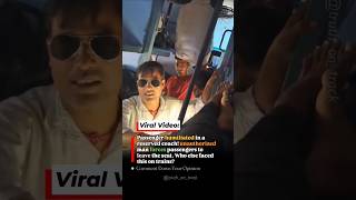 Penger Forced Off Train Seat What Would You Do?