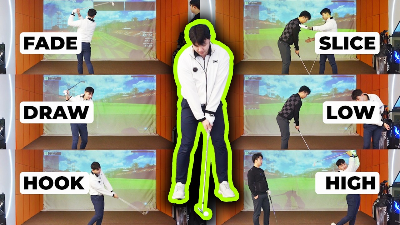 Почему 90% гольфистов испытывают трудности с формированием удара