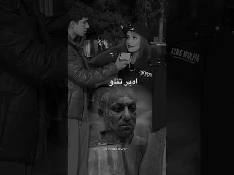 نه حوصله نصیحت دارم دانلود ریمیکس از چنل لینک بیو 742 𝗖𝗼𝗱𝗲 رپفارسی رپ ریمیکس 