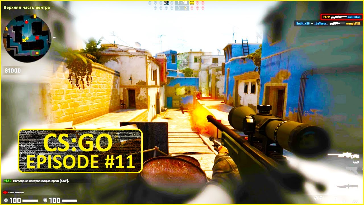 CS:GO / EPISODE #11 / FAFP