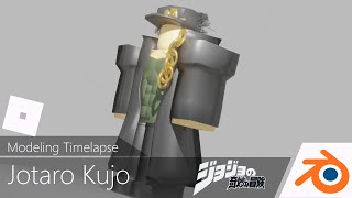 Roblox Character Modeling Timelapse |  Jotaro Kujo | Jojo's Bizarre Adventure  : Stardust Crusaders