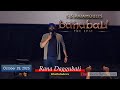 Rana Daggubati Unveils the Epic 'Baahubali' Premiere in Los Angeles 🎬