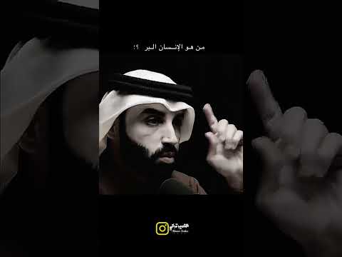 اكتب شي تؤجر عليه ذكر غيرك صدقة جارية دويتو اكسبلور Duet 