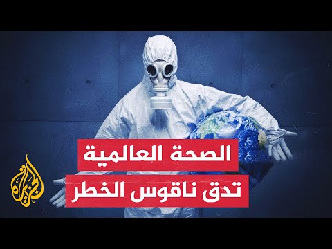 نصف سكان العالم معرضون لخطر الإصابة بحمى الضنك