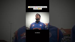 MS Dhoni #cricket other side Gang ster 🥷📈💯💀☠️