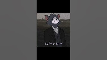 القارئ إسلام صبحي 🎧
