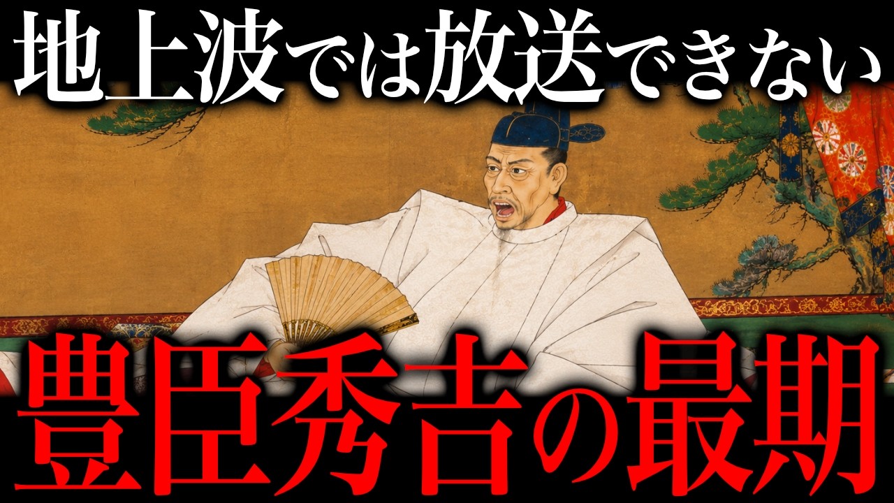 尾形大作 敬天愛人～幕末青春グラフィティー 沖田総司 - YouTube