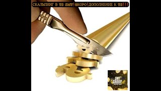 Видео с ютуба