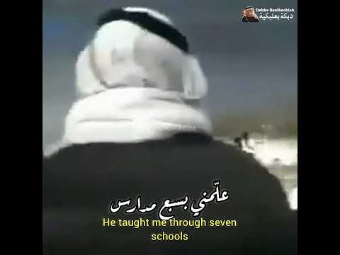 دبكة الزينو | حين تتحوّل الأغنية إلى ذاكرة بعلبكية حيّة 