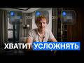 Эти 5 простых фактов приведут тебя к прибыльной торговле