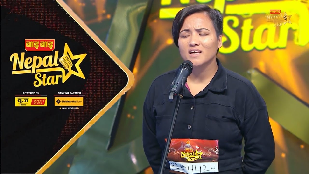 NEPAL STAR EPISODE - 6 || BENIJA SIWA - ITAHARI AUDITION || NEPAL TELEVISION