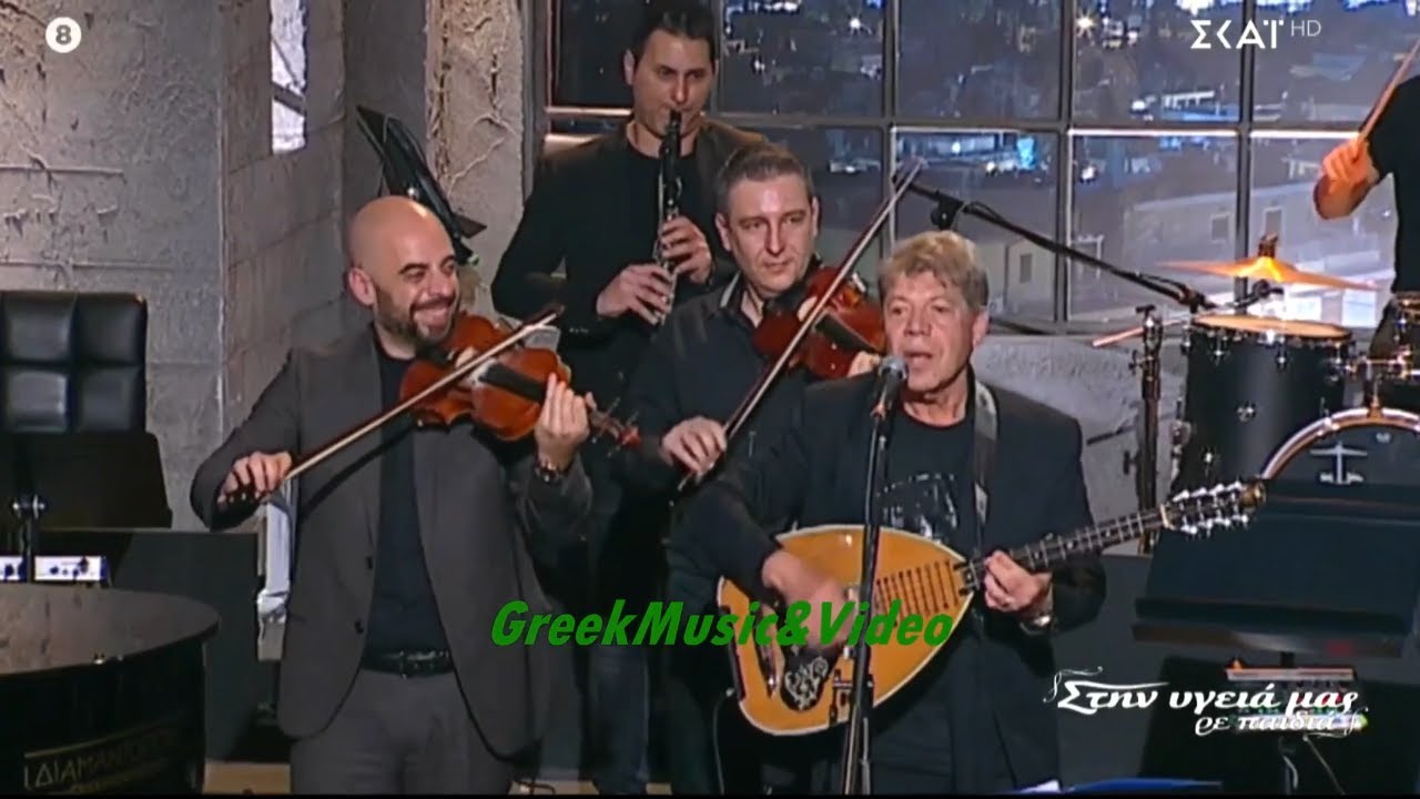 Βαγγέλης Κονιτόπουλος | Στο Παραθύρι Πρόβαλε & Η αγάπη μου στην Ικαρία - 2021