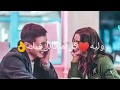 فيديوهات رومانسيه حالات وتس حب انا ما صدقت اني الاقيك فيديوهات رومانسيه حالات وتس حب انا ما صدقت اني الاقيك