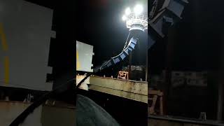 Ship Loader ( Cargador de Buque ) SMR