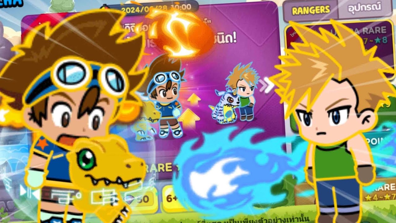 LINE Rangers X Digimon เปิดกาชาล่าตัวเทพมาแบกทีม!!! - YouTube