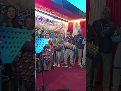 Ekadashi Deusi Bhailo 2025 Bara Ging Bazar