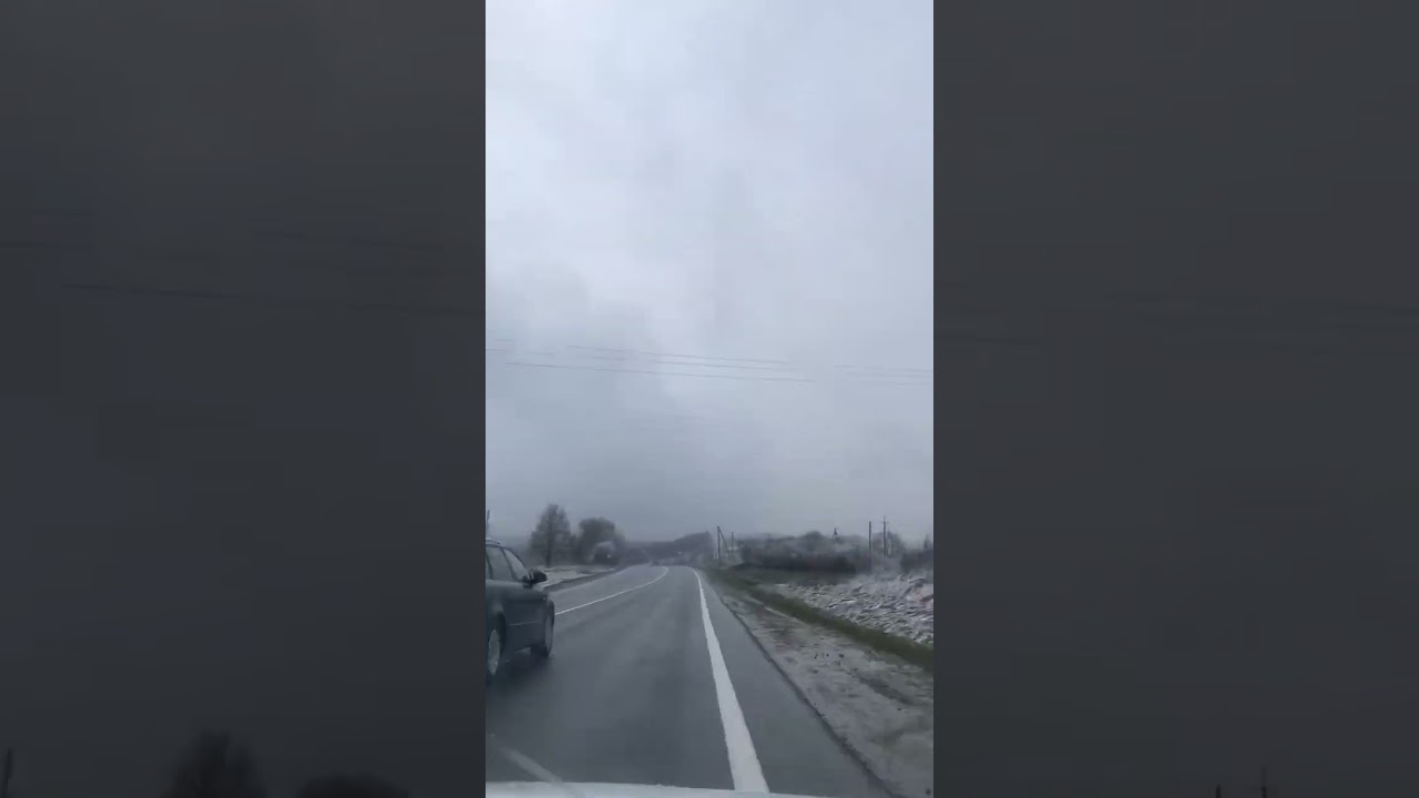 The road to the Carpathians. 