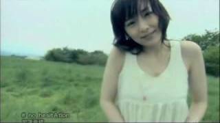 Kago Ai -- No Hesitation