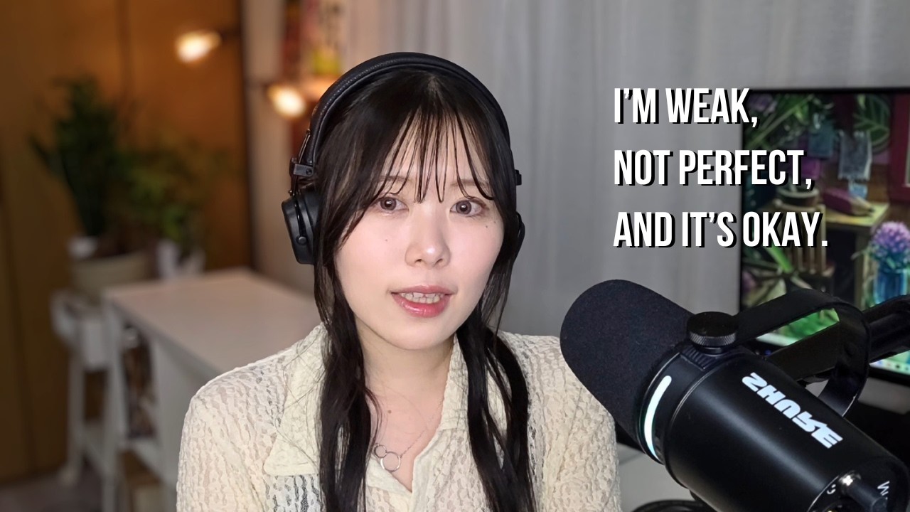 弱いままの自分で大丈夫。 | Japanese Podcast